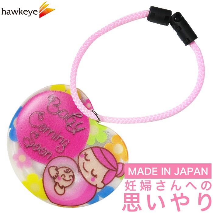 光で反射するマタニティマーク Baby coming soon 花柄 カラフル 可愛い