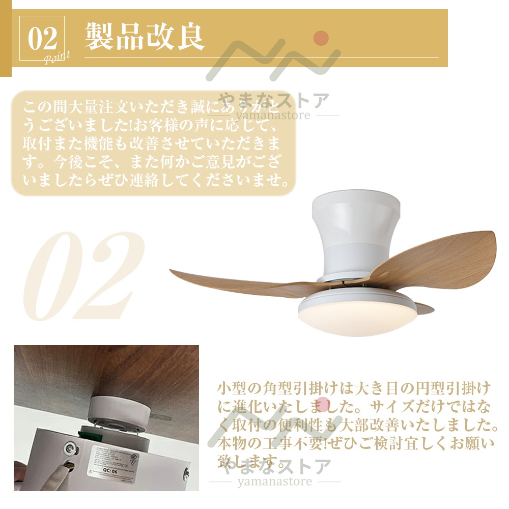  ceiling fan light yawing led dc motor ceiling fan 12 tatami fan attaching lighting style light toning stylish Northern Europe air flow adjustment remote control attaching .. place living 2 year guarantee 