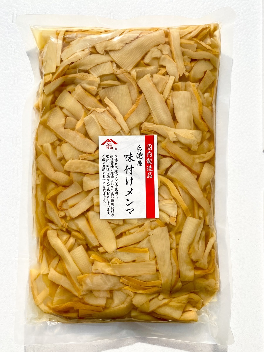 桃屋 桃屋 味付メンマ 100g × 24個 メンマ - 最安値・価格比較 - Yahoo!ショッピング｜口コミ・評判からも探せる