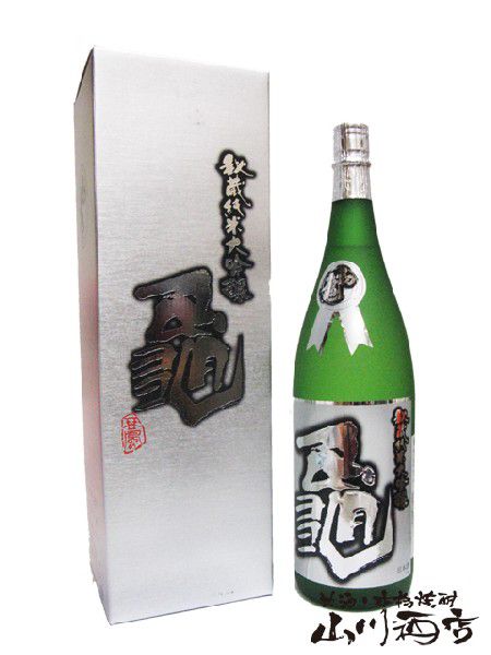 初亀醸造 初亀 秘蔵純米大吟醸 亀 1800mlびん 1本 純米大吟醸酒