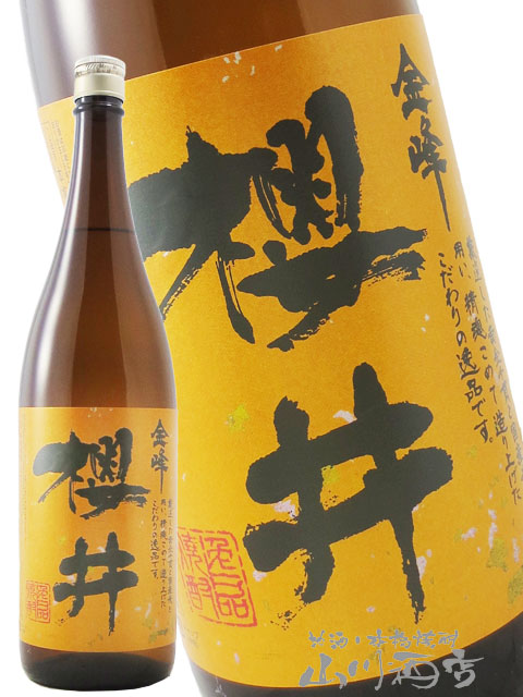 1.8L / 1本