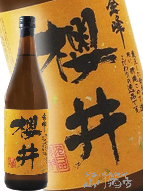 720ml / 1本