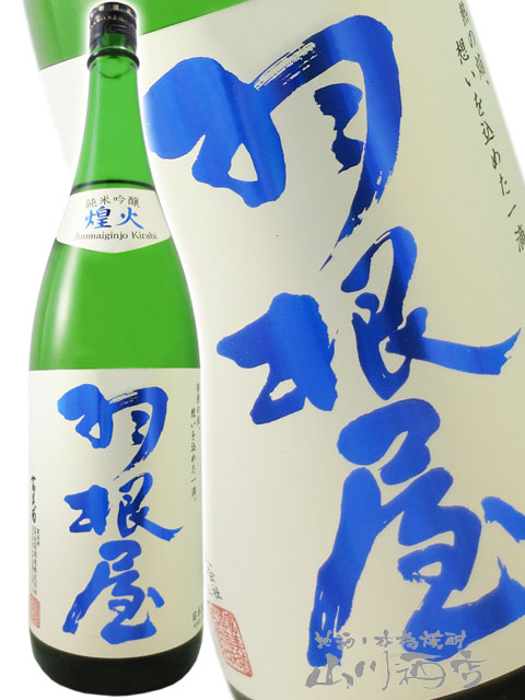 1800ml / 1本