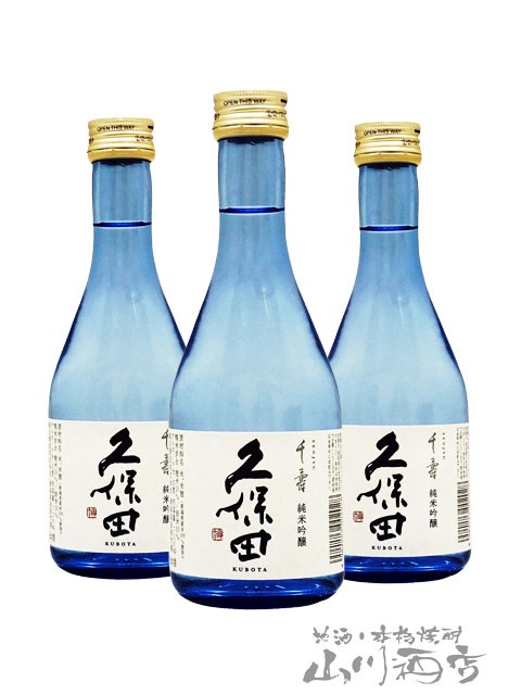 300ml / 3本