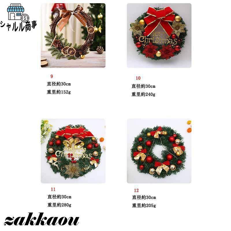 2022 new work Christmas wreath natural dry lease lease L size is possible to choose 20 kind diameter approximately 30-46cm natural material entranceway stylish Christmas 