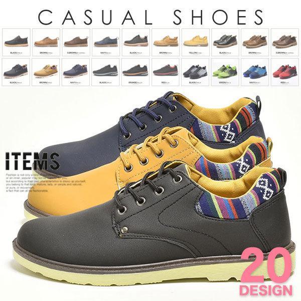  повседневная обувь мужской обувь PU кожа обувь deck shoes модный 2023