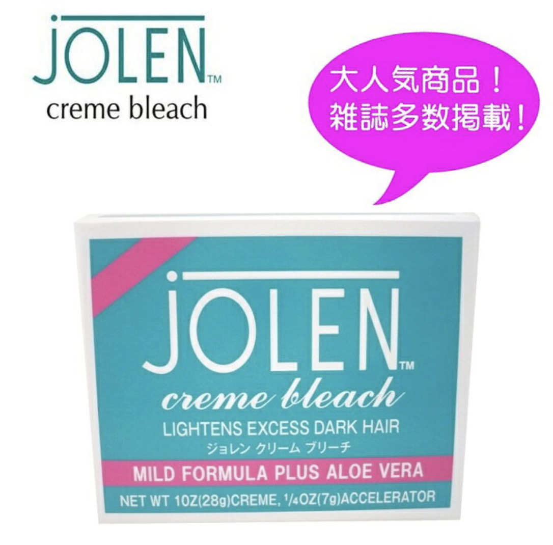 JOLEN creme bleach scoop cream bleach (. color .)[ pursuit number attaching * free shipping ]. color cream Japan regular agency commodity aloe entering mild 28g regular goods 