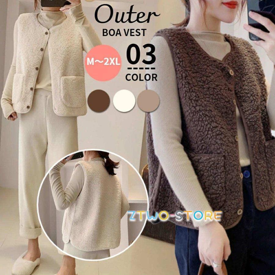  boa the best lady's the best front opening middle height wool boa jacket blouson outer autumn winter part shop put on .... stylish adult pretty lovely 