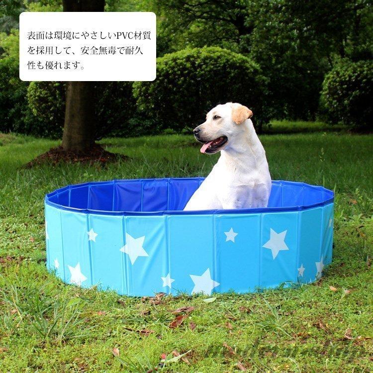  pet pool vinyl pa-p for children pool air pump un- necessary 60/80/120cm folding bath goods carrying convenience playing in water . hot measures dog cat bath for indoor outdoors small / middle / large dog 