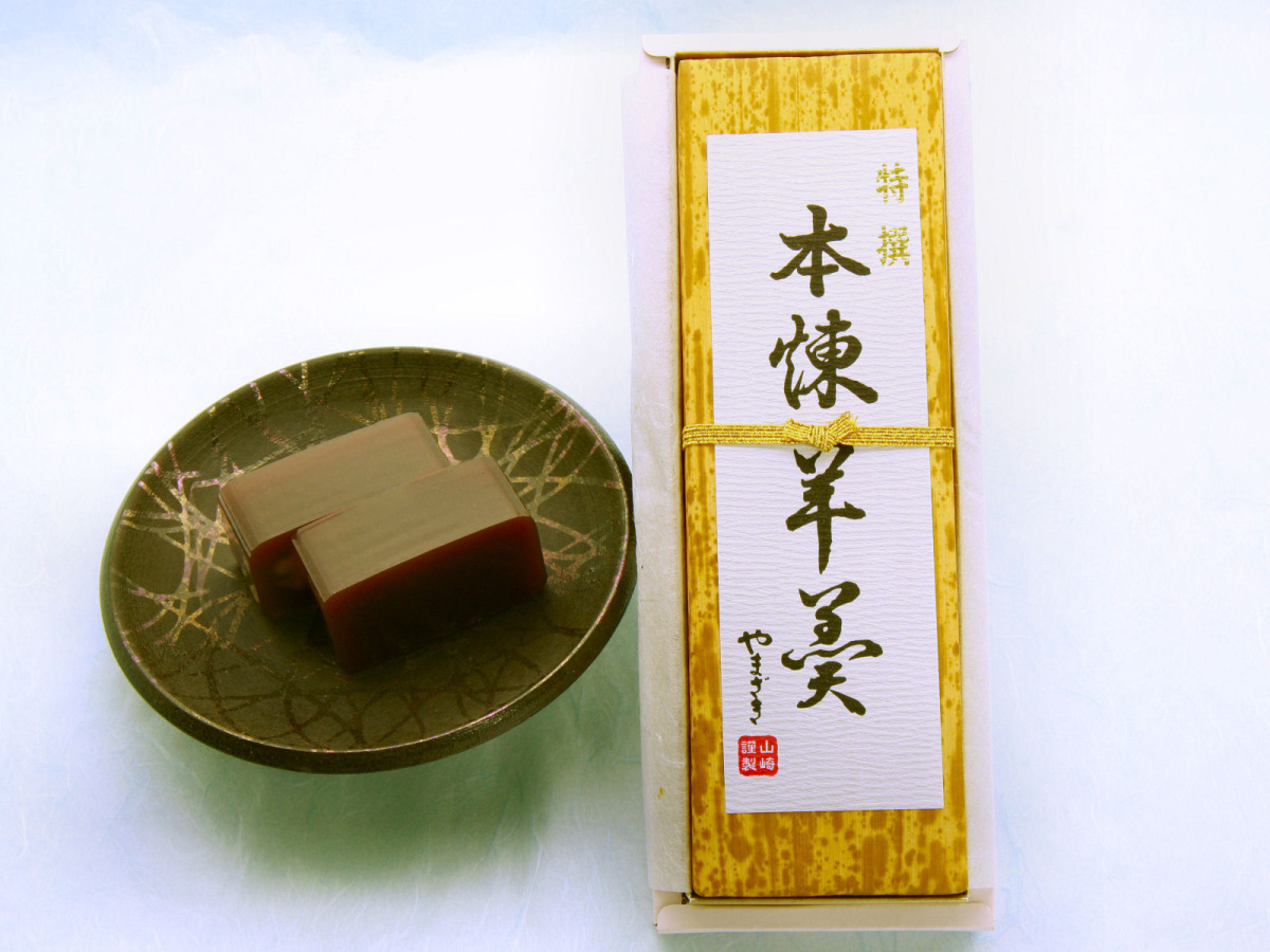 .. Japanese confectionery book@. gift sweets confection bean jam jelly ... tea pastry present .. thing small legume Hokkaido production .... hand parcel Special ...