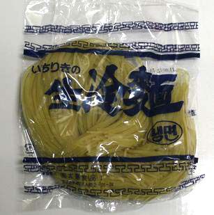 いちりき 生冷麺 165g 白×1袋の商品画像