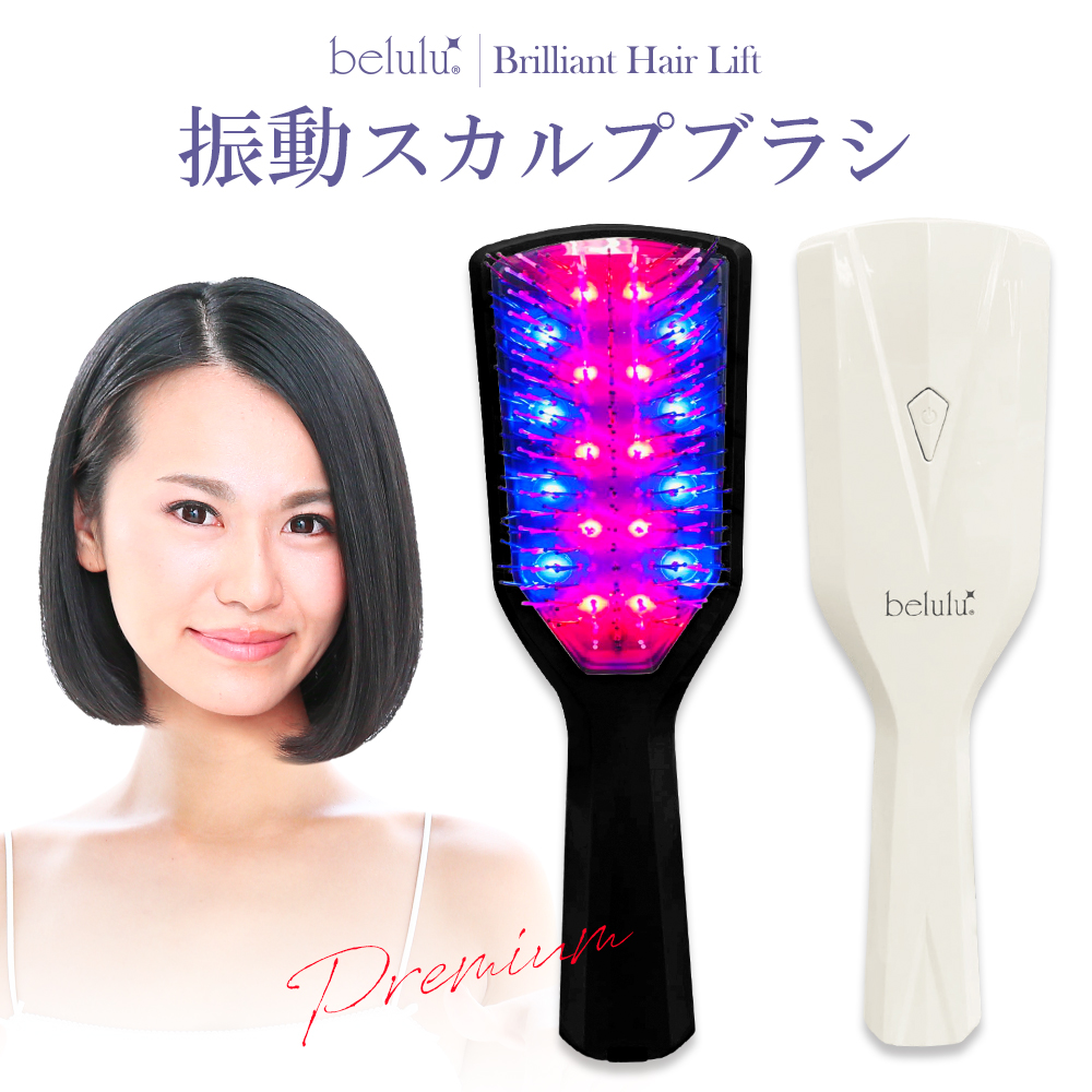 美ルル ブリリアントヘアーリフト KRD9023の商品画像