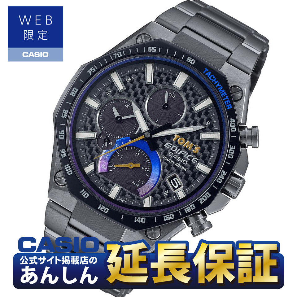 CASIO EDIFICE EQB-1100 Series TOM'Sコラボ 限定モデル EQB-1100TMS