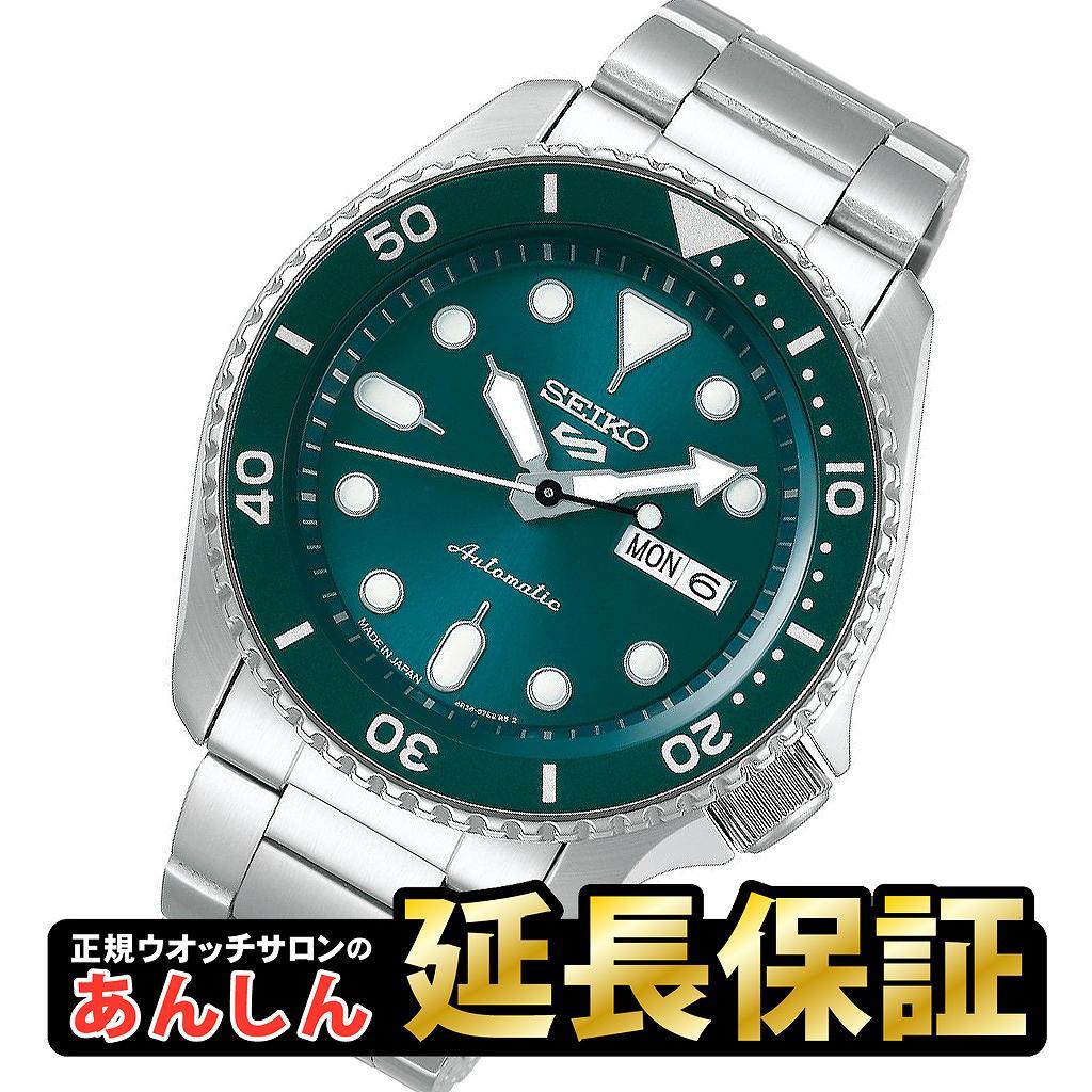 SEIKO SEIKO 5スポーツ SKX Sports Style 逆回転防止ベゼル SBSA011