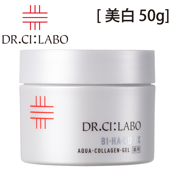 Dr.Ci：Labo ドクターシーラボ 薬用アクアコラーゲンゲル美白EX 120g