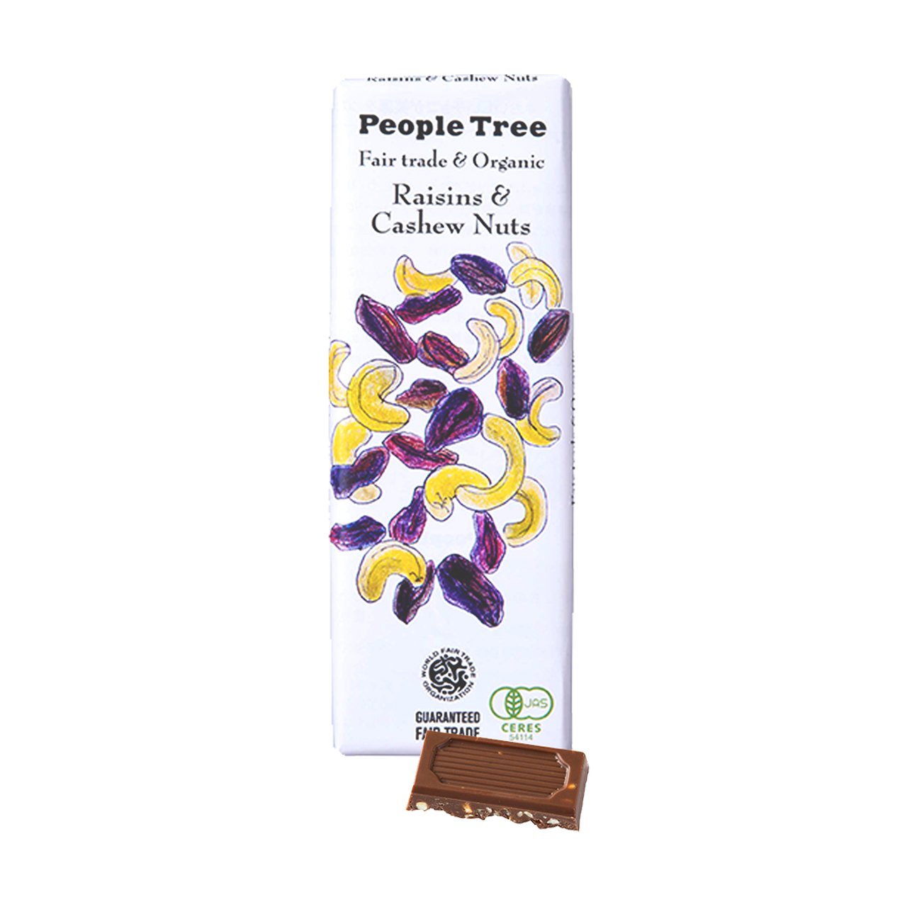 People Tree ピープルツリー フェアトレード 板チョコレート レーズン カシューナッツ 50g 冬季限定 バレンタインデー プレゼント プチギフト 義理チョコ A0142 Rc やさしいおみせ Yahoo 店 通販 Yahoo ショッピング