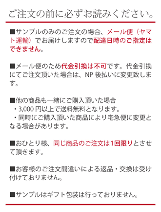  job's tears . leaf ( Shimane production ) no addition 100% powder 30g is Tom gi tea job's tears tea job's tears flour domestic production have machine have machine cultivation Point ..