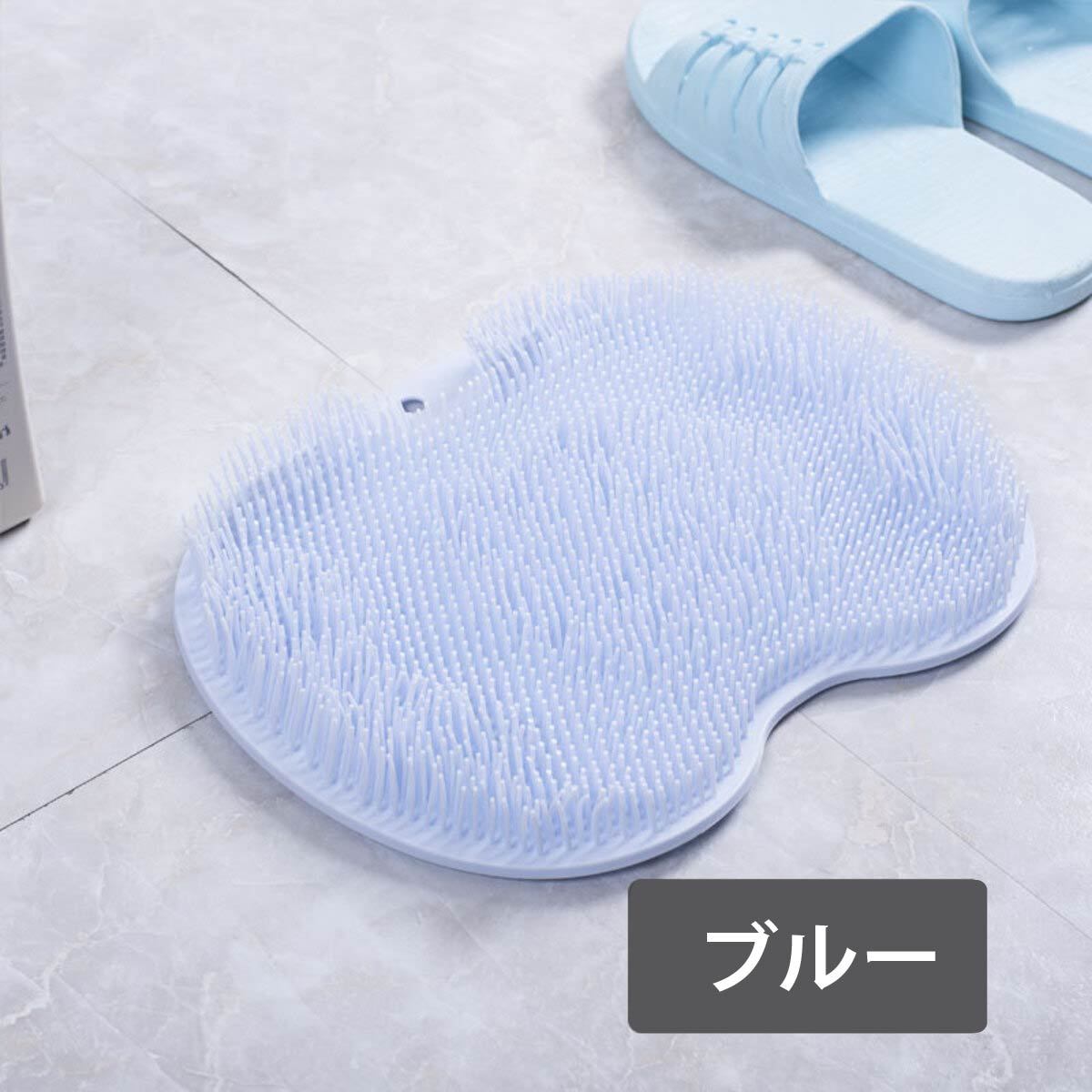 最新情報 フットブラシ 足洗いマットブラシ 足裏ブラシ 吸盤付き 角質 お風呂 マット フットケア フットブラシマット 角質除去 足裏ケア 3dブラシ 足裏