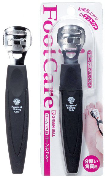 Green Bell Psg コーンカッター フットケア用品 最安値 価格比較 Yahoo ショッピング 口コミ 評判からも探せる