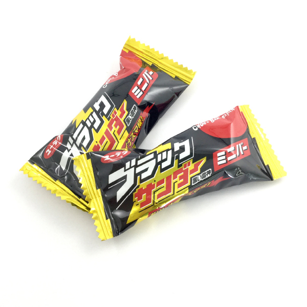 有楽製菓 有楽製菓 ブラックサンダー ミニバー 173g 1個 チョコスナック チョコバー 最安値 価格比較 Yahoo ショッピング 口コミ 評判からも探せる