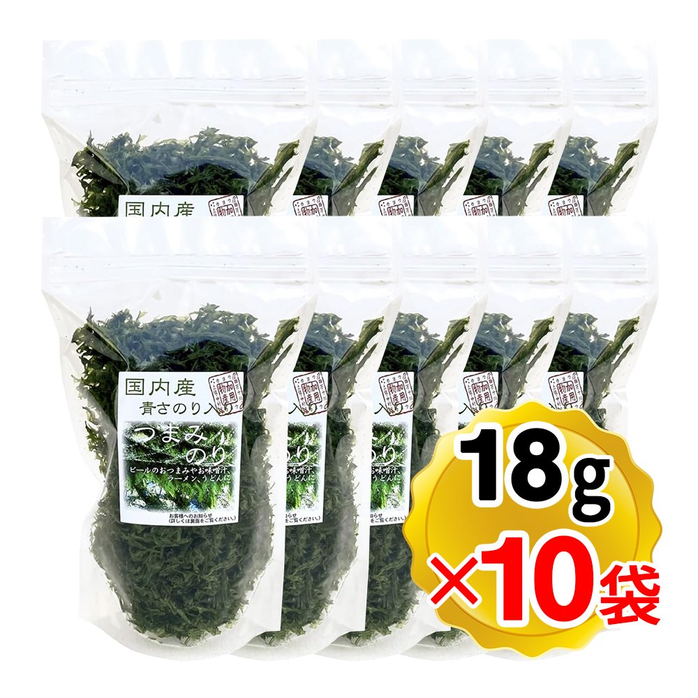 . for thing production domestic production blue . paste entering knob paste 18g×10 sack set seaweed .. paste Kochi prefecture sea lettuce 