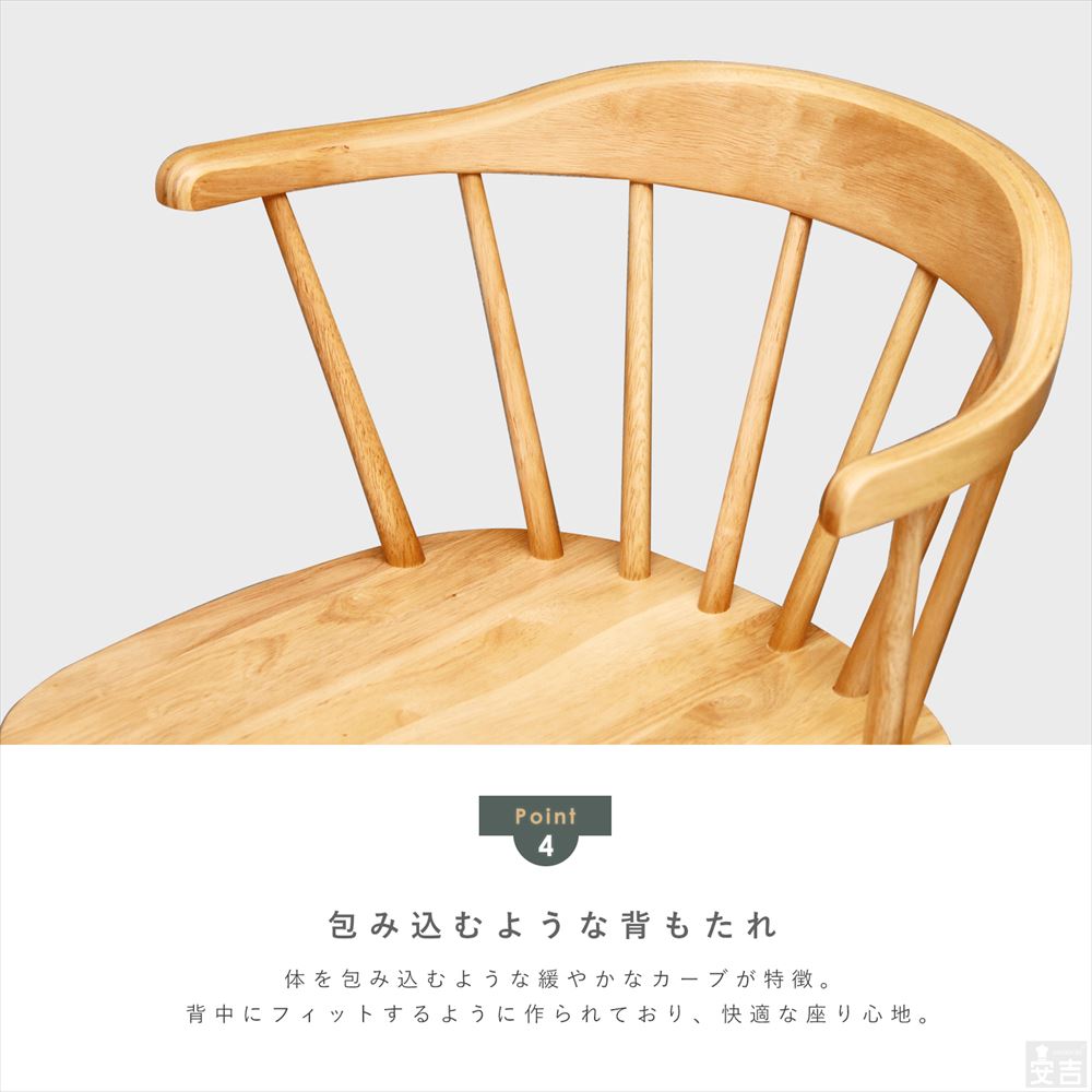  wooden dining chair wing The - chair SC-603 chair Cafe stylish wing The - chair Northern Europe 