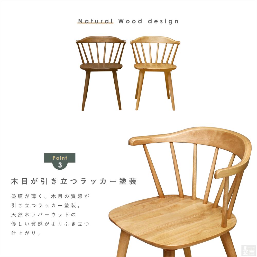  wooden dining chair wing The - chair 2 legs set SC-603 chair Cafe stylish wing The - chair Northern Europe 