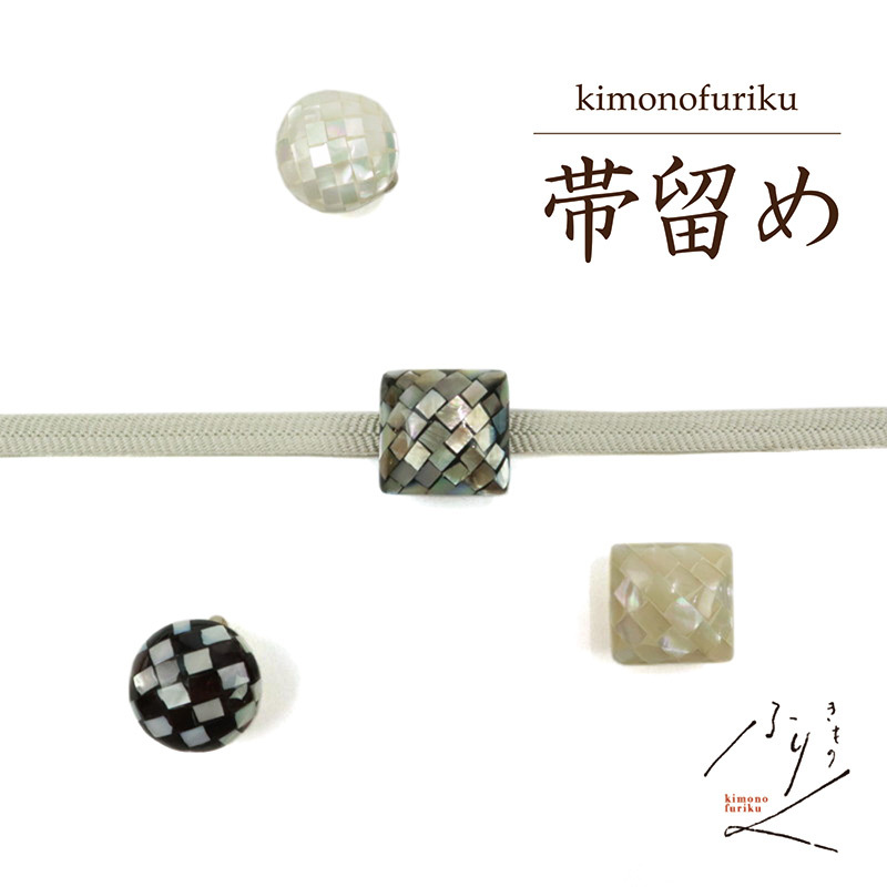  shell obidome ( round * square each 2 color ) decoration cord yukata lame three minute cord obi shime obi decoration hand made . summer kimono obi ...... kimono small articles made in Japan adult lovely 
