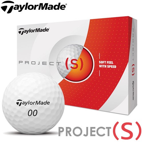 凝視 共和国 非公式 Project S ボール Unwrap Jp