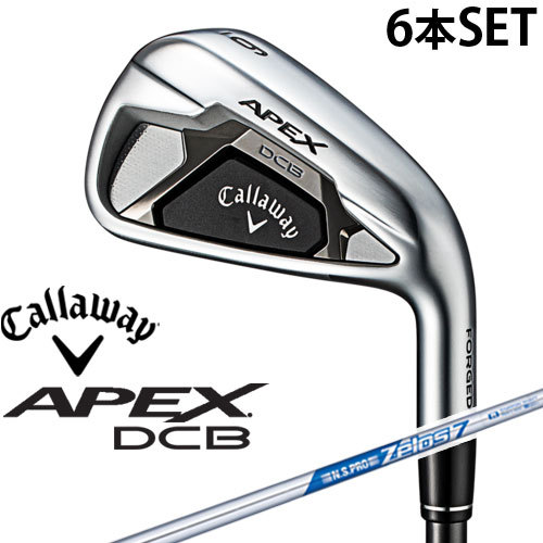 Callaway Callaway APEX DCB アイアンセット［Diamana 55 for Callaway