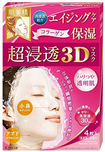 Kracie 肌美精 超浸透3Dマスク エイジング保湿 4枚入×1 肌美精 スキンケア用シートマスクの商品画像