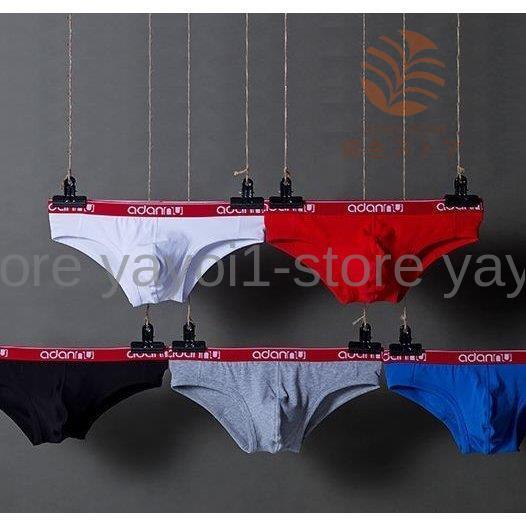  men's shorts bikini panties under wear inner man underwear gentleman for Brief front .. Rollei z plain simple 