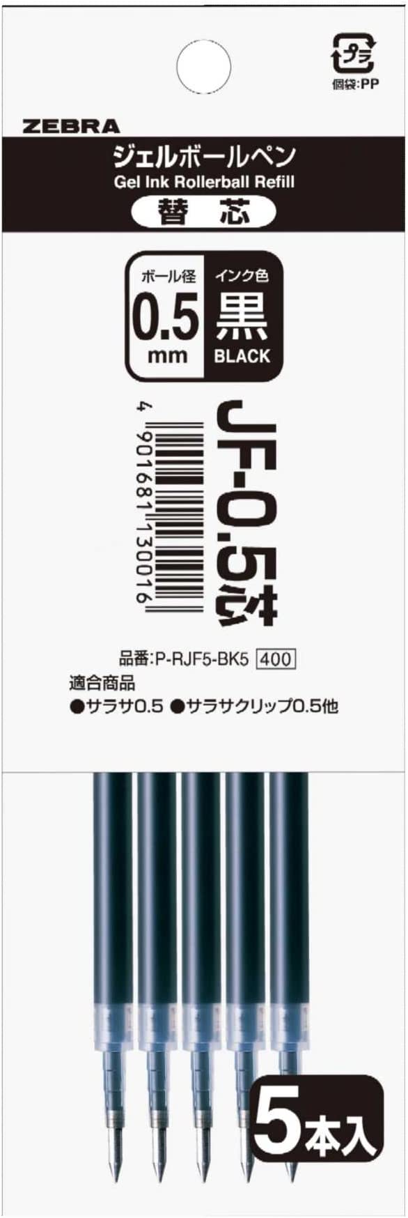  Zebra гель шариковая ручка изменение сердцевина Sara saJF-0.5 сердцевина чёрный 5шт.@P-RJF5-BK5 0.5mm