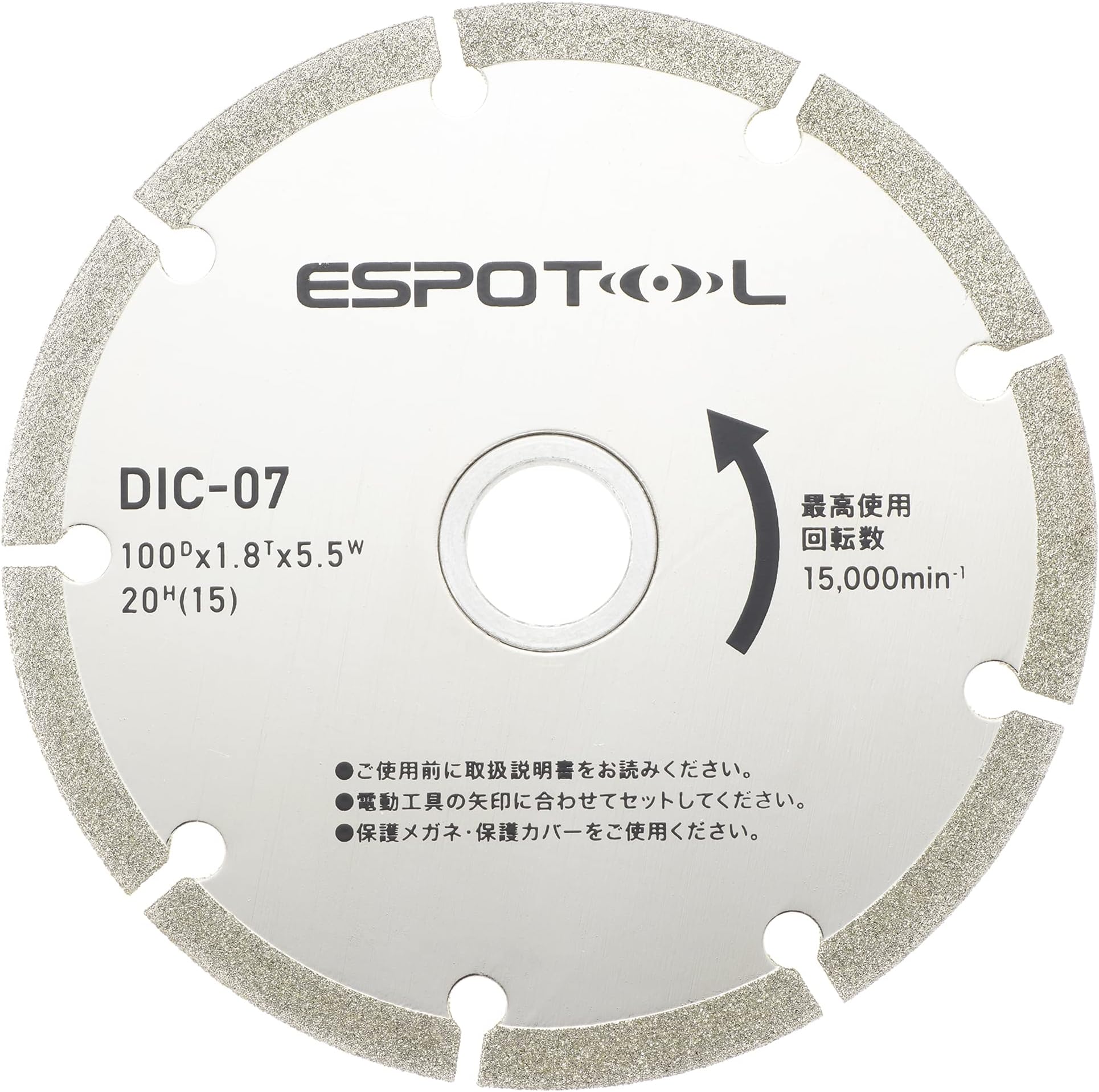 ESPOTOL(e spo tool ) для пластика электро- надеты бриллиант резчик 6) для пластика 