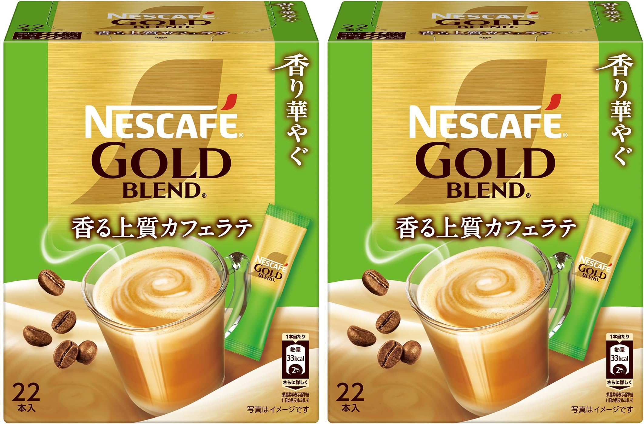 nes Cafe Gold Blend fragrance ... Cafe Latte stick coffee 22P ×2 box 44 cup minute 