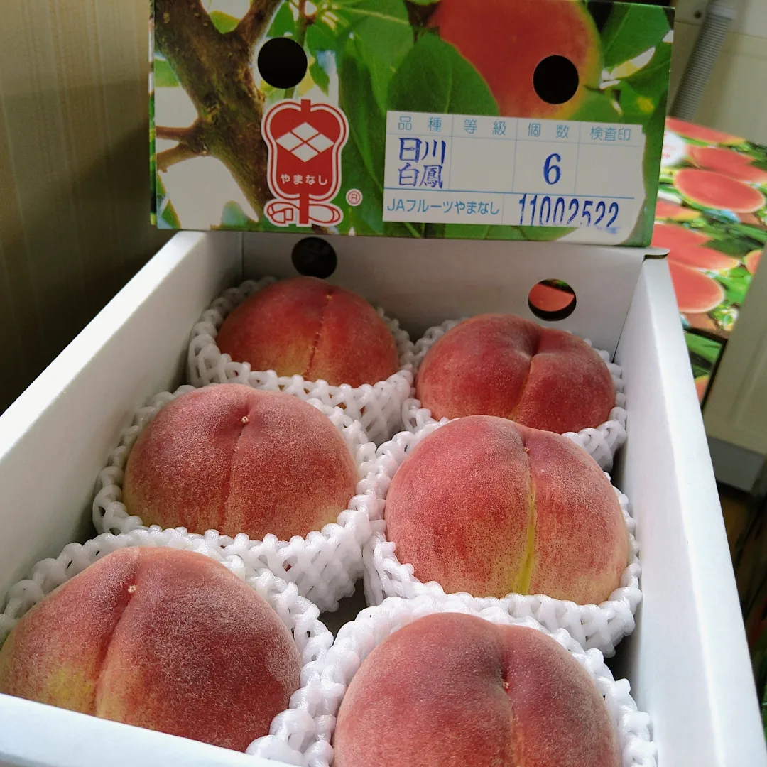  greenhouse peach house peach Yamanashi prefecture production peach day river white .1 kilo box (4~6 sphere entering preeminence goods Class ) free shipping 