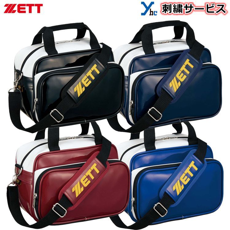  embroidery processing service Mini shoulder ZETT Z baseball mini bag shoulder bag embroidery BA5070 approximately 5L synthetic leather (PVC) guardian ybc