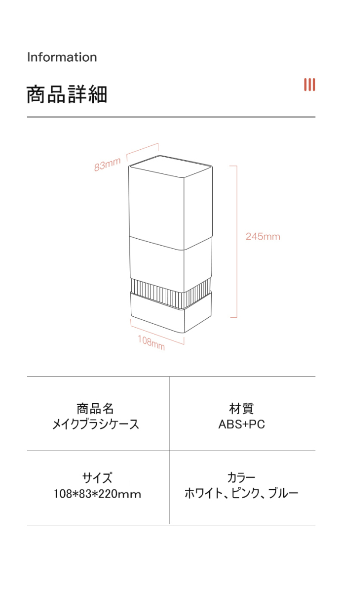 ブラシ収納ボックス ケース 洗面所 浴室トイレ用 小物 コスメ 化粧品 蓋付き ジュエリーケース 小物入れ 引き出し式 卓上収納 スキンケア用品 超ポイントアップ祭 ブラシ収納ボックス ケース 洗面所 浴室トイレ用 小物 コスメ 化粧品 蓋付き ジュエリーケース 小物入れ 引き出し式 卓上収納 スキンケア用品 超ポイントアップ祭