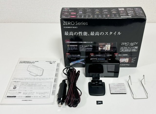 ZERO 662Vの商品画像