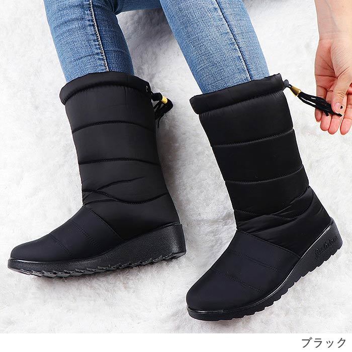  snow boots snowshoes boots middle boots protection against cold boots warm shoes winter ( free shipping ) ^bo-856^