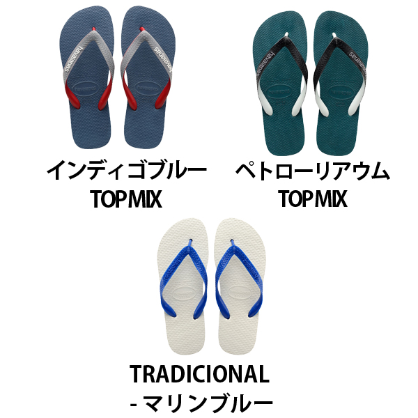 [10%OFF-2 пункт покупка .!] Гаваи дыра s сандалии havaianas TOP верх пляжные шлепанцы женский ^TOP[hav8-4]^[.3]