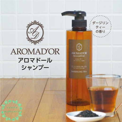 500ml