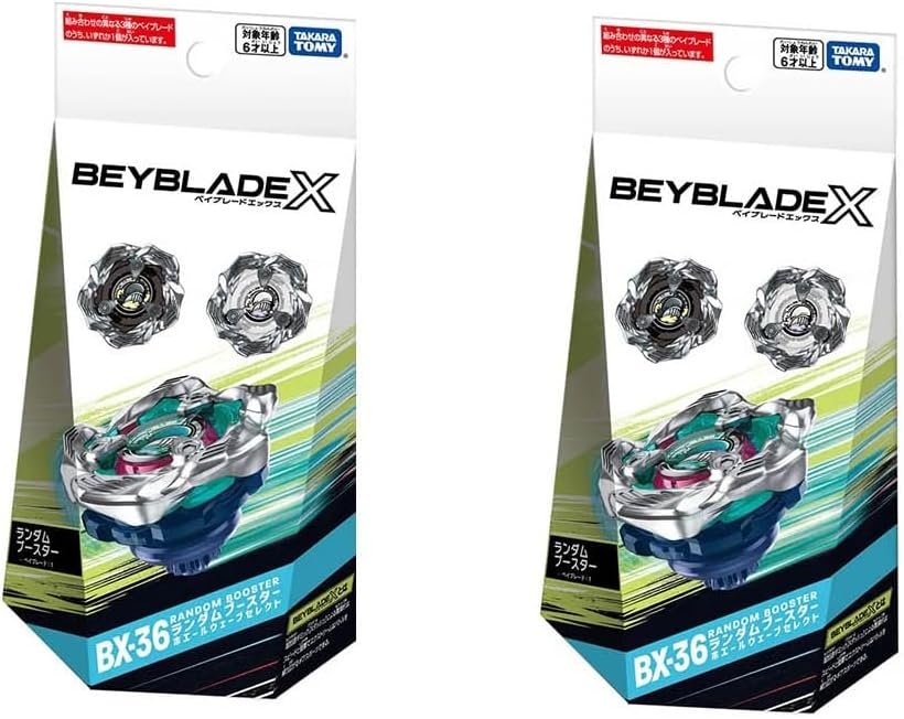タカラトミー ベイブレードX BX-36 ランダムブースター ホエール