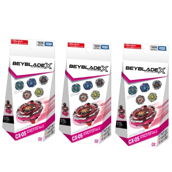 タカラトミー ベイブレードX CX-05 ランダムブースターVol.6×2個