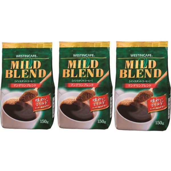 WESTINCAFE ウェスティンカフェ マイルドブレンド 袋 150g×3 インスタントコーヒーの商品画像