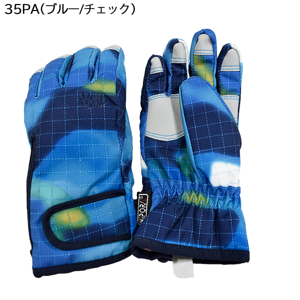  колено manima Junior Kids перчатка перчатки снежные игры мужчина девочка boys девушки NGJ-651