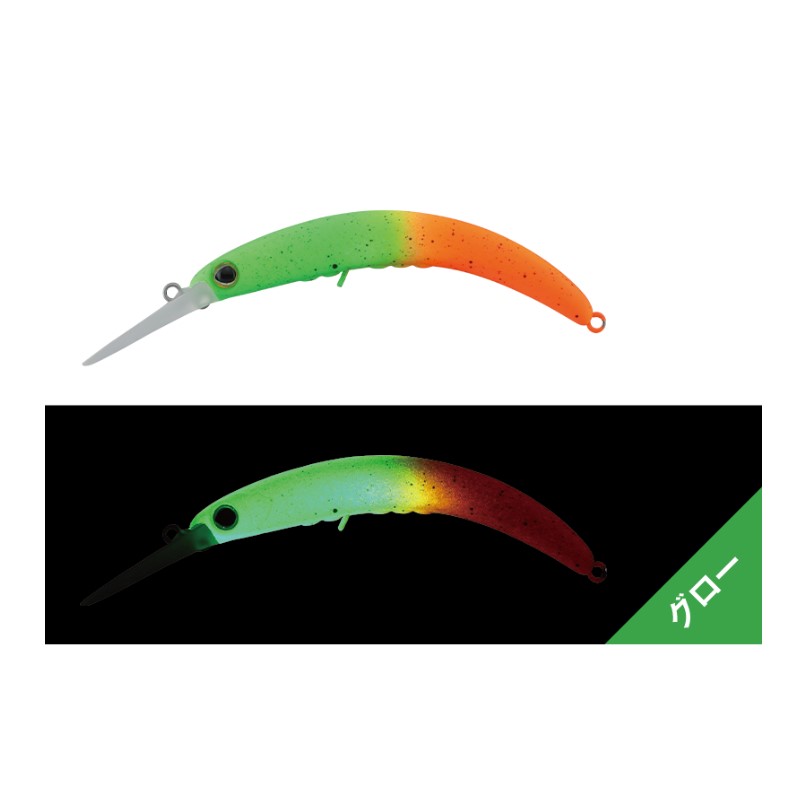 ペピーノ MR タッキートロピカルグロー