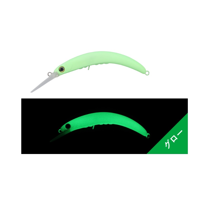 SR / マサのドクリンゴ