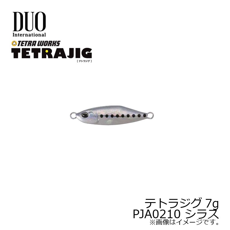 DUO（ルアー） テトラワークス テトラジグ 7g PJA0210 シラス テトラワークス メタルジグの商品画像