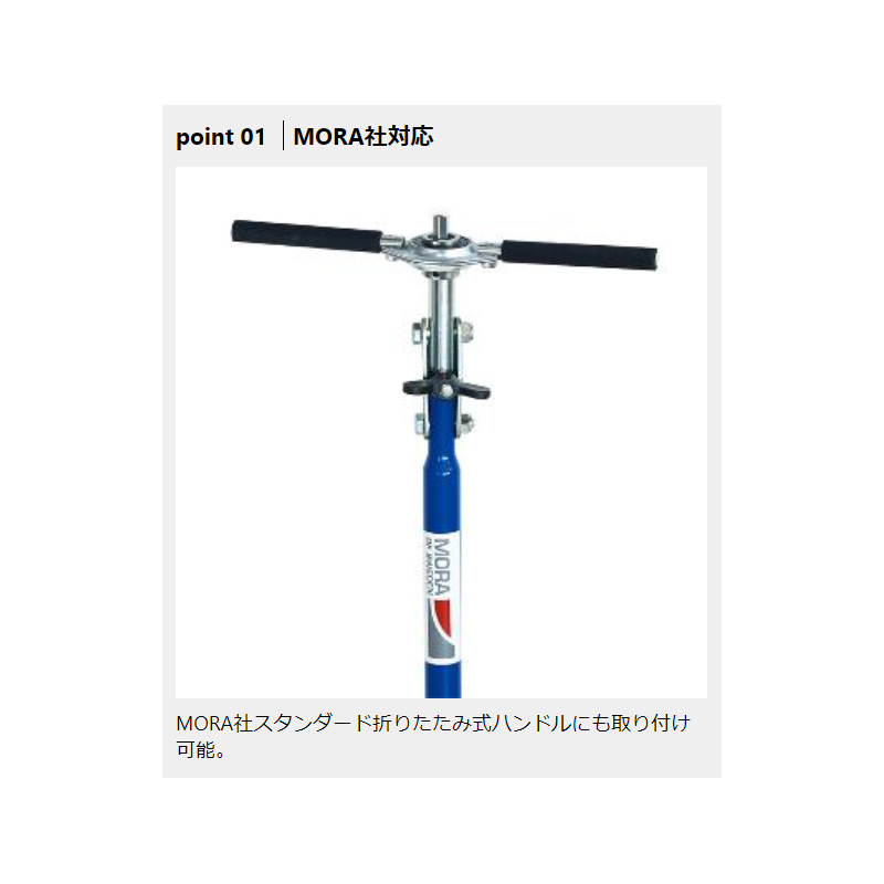  Prox PX0232L лёд дрель электрический для подшипник адаптор 2 длинный / корюшка рыбалка электрический дрель 